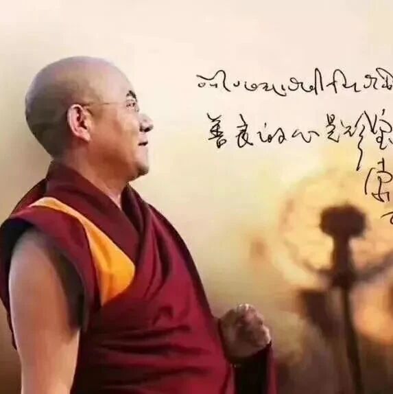 索达吉堪布：三殊胜摄持，你的善根功德才会无边无际。