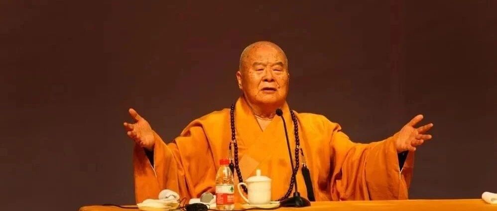 星云大师：什么是天下最难得的财富？