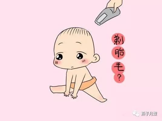 婴儿胎毛笔在哪里制作（为什么要做胎毛笔）