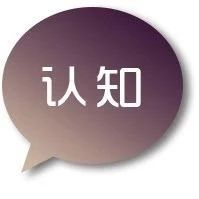 郭德纲怒怼岳云鹏:人最大的悲哀,是错把平台当本事