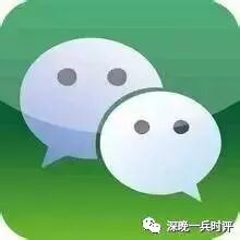 孟氏芳邻今何在？百花片区悦见宝树台！