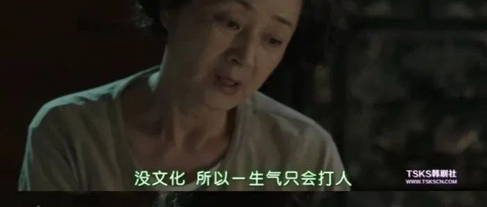 胡海泉咆哮体薛之谦省略号遭群嘲,还说语文不重要?