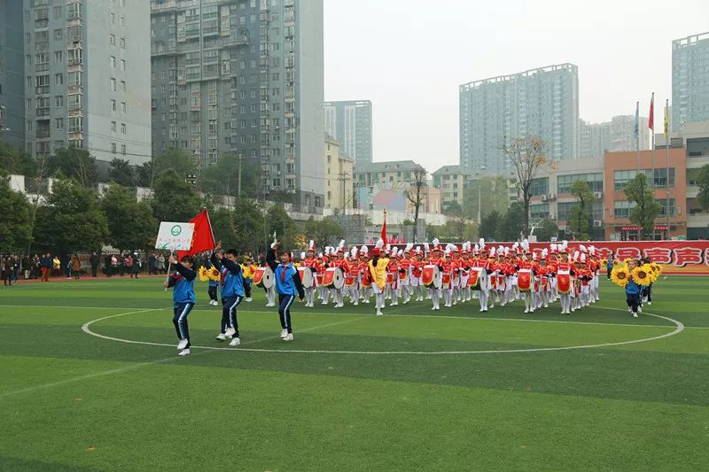 南塘小学