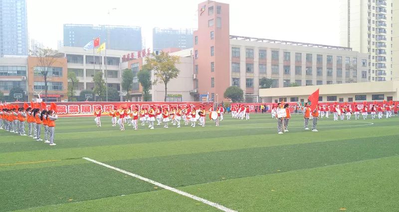 梨塘小学
