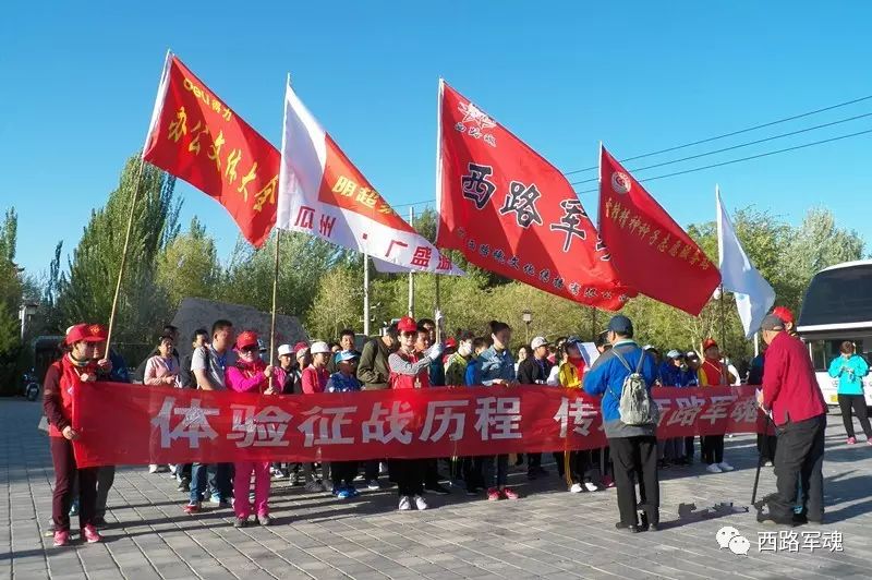 第三届“青春健康游”—献给妈妈的爱 开始报名啦!