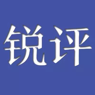 国窖1573的重大历史机遇!