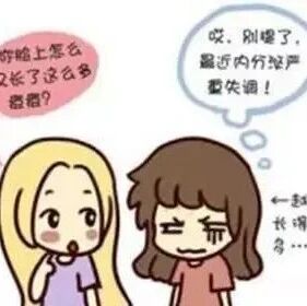 诺丽果：助女人调节内分泌，激活卵巢细胞！