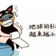诺丽果酵素与肠道功能紊乱二大极端（便秘、拉肚子）有何关系？
