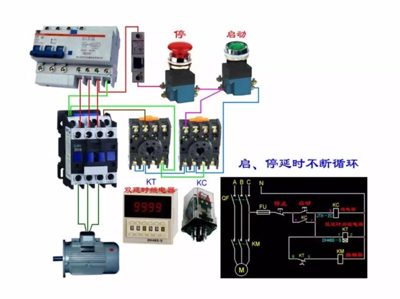 史上最全高清图示电工接线大全(上篇)