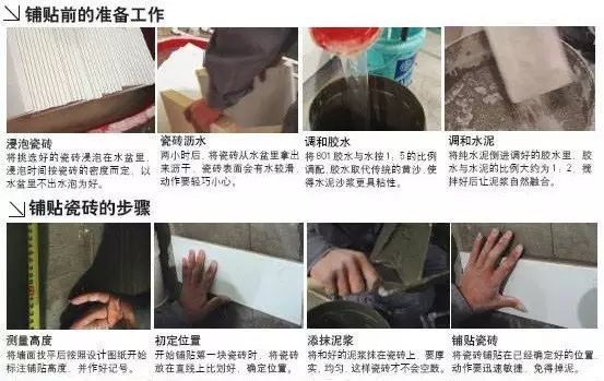pe防腐膠帶每平方多錢(qián)_停車(chē)場(chǎng)地坪漆廣東防腐地板內襯_防腐木地板多少錢(qián)一平方米