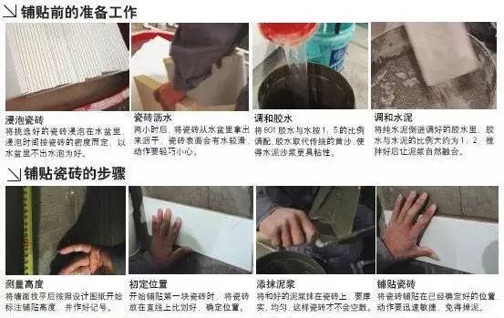 pe防腐膠帶每平方多錢_停車場地坪漆廣東防腐地板內(nèi)襯_防腐木地板多少錢一平方米