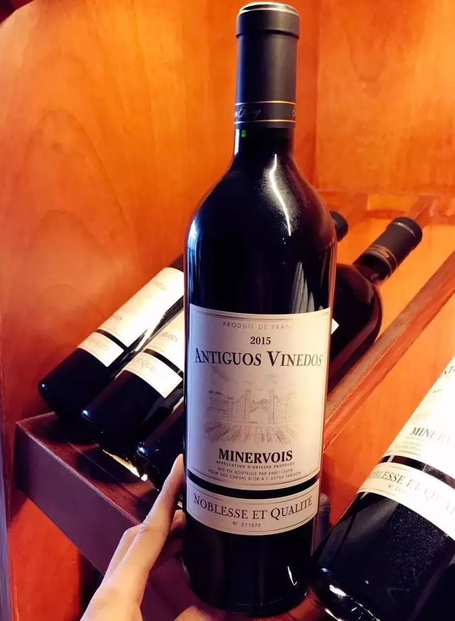 antiguos vinedos    minervois red wine