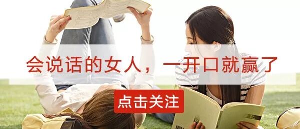 箴言 | 不意外怀孕一次,都不知道你爱的是人还是狗