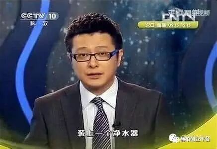 中国水污染_水体的富营养化污染_污染水