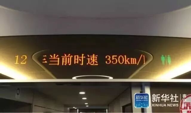 上海到厦门高铁时间_上海到厦门高铁_上海到厦门高铁提速