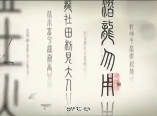 83-Shadow Puppet (皮影)⭐​83-Shadow Puppet (皮影)