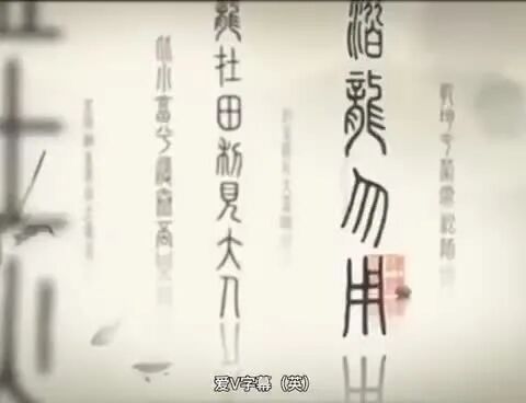 92-Chinese Characters (汉字)⭐92-Chinese Characters (汉字)