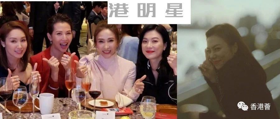 ​【港明星】張可頤:千禧年TVB 4大當家花旦,50歲了!
