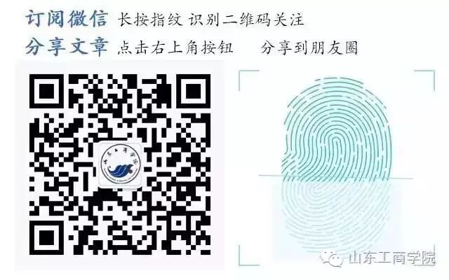 物业客服管理方案_java物业管理系统方案_物业小区道路管理方案