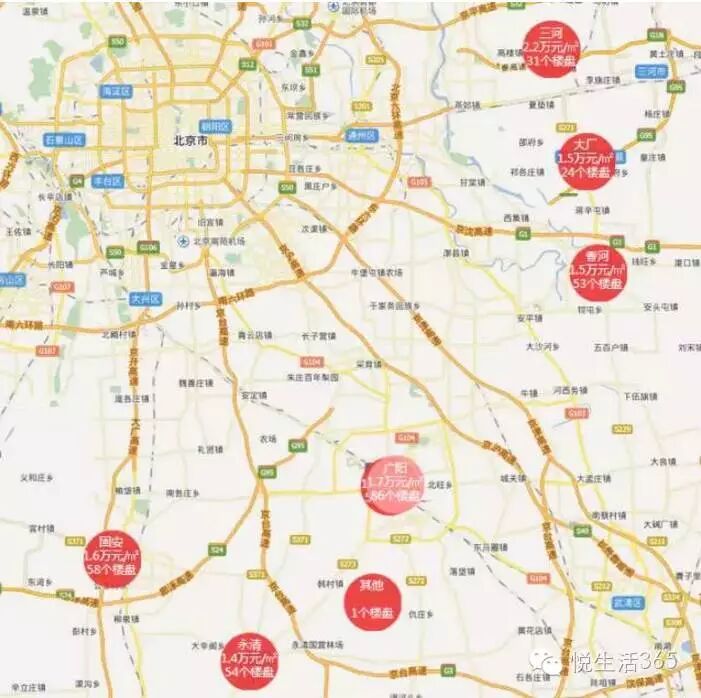 国民可支配收入公式_廊坊人均可支配收入(2)