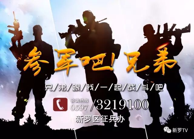 步步惊心!怀孕七个月,“准妈妈”却要挺着肚子“开心脏”