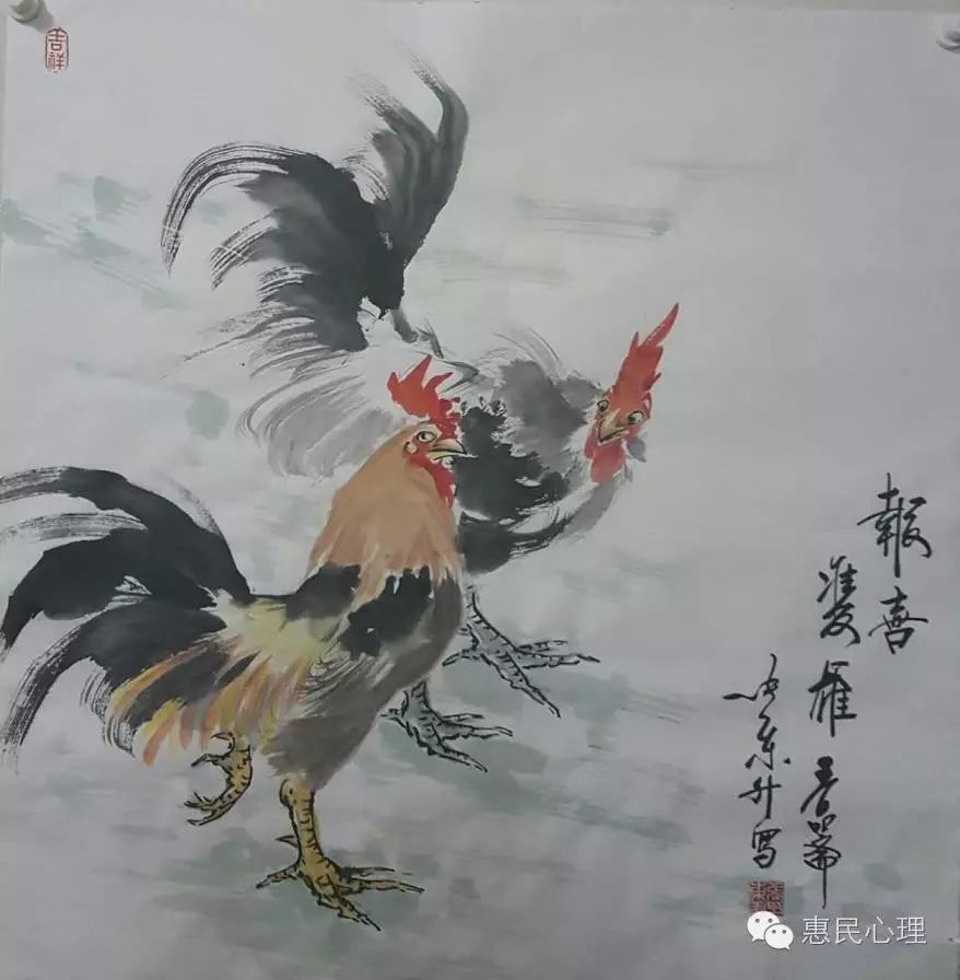 张东升"鸡画"欣赏(下)|惠民心理