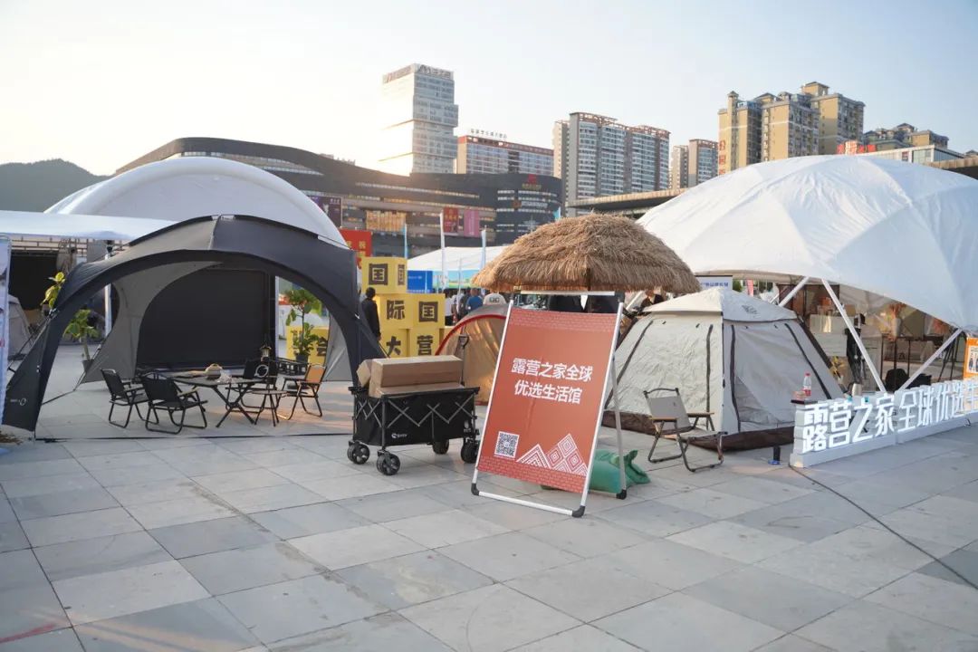 露营之家环球供给链签约阿拉善豪杰会:共筑户外夸姣糊口露营财产新纪元(图7) 露营之家环球供给链签约阿拉善豪杰会:共筑户外夸姣糊口露营财产新纪元(图7)