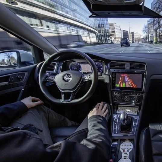 【资讯】大众首次在真实驾驶条件测试自动驾驶；清华大学成立车辆与运载学院