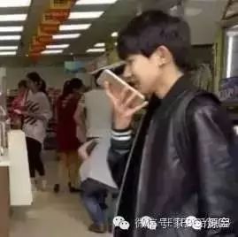 偶遇TFBOYS王源发微信啦!是不是给女友发的呀??!