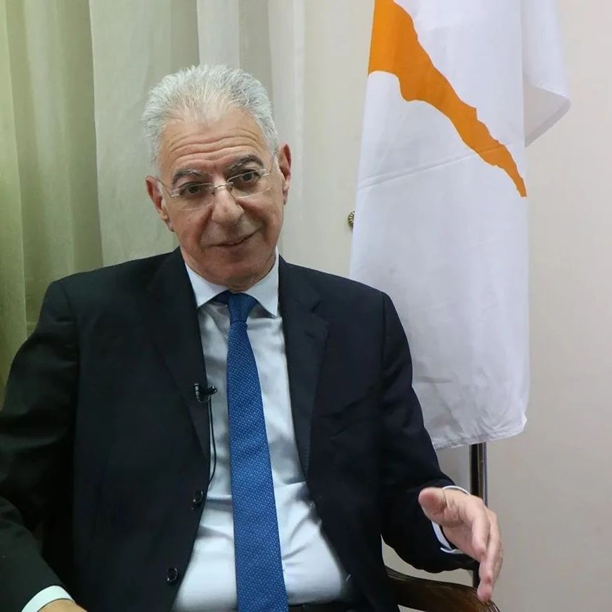 重磅视频：塞浦路斯教育文化体育青年部长致辞！《中国塞浦路斯建交50周年采