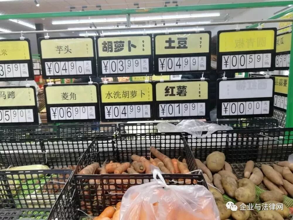 硬核封闭，“万户一门”，引500米交叉感染危机