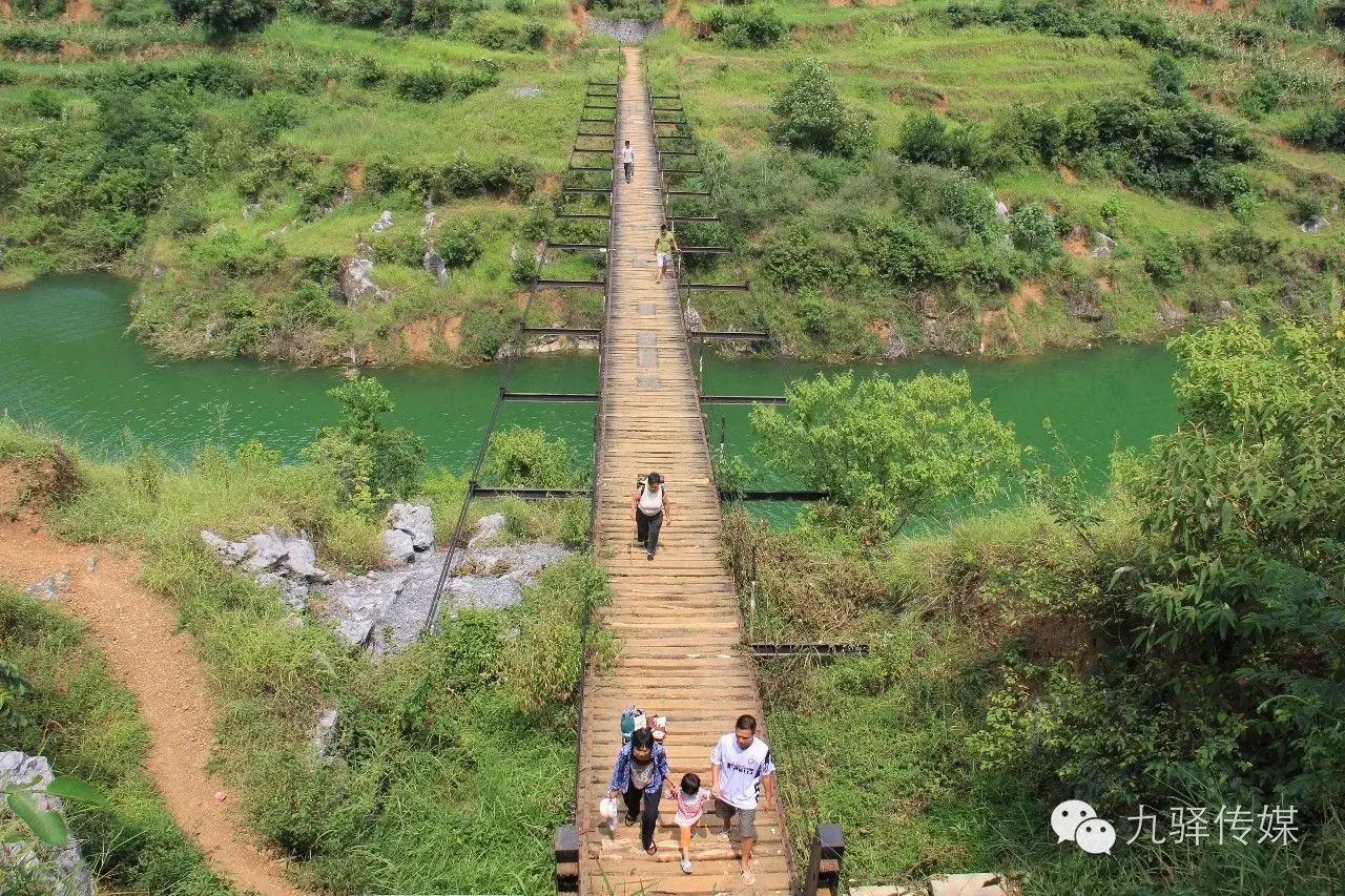 大方县白布河吊桥