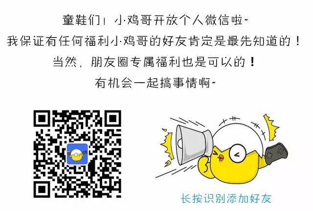 神鬼传奇和神魔大陆哪个好玩,神鬼传奇和神魔大陆哪个好玩一点