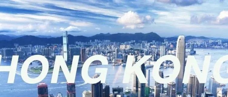 2022年香港优才移民计划最新打分表出炉，快来做评估！