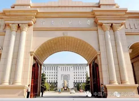 北京五道口学院是什么_五道口职业技术学院_河源技术职业技师学院