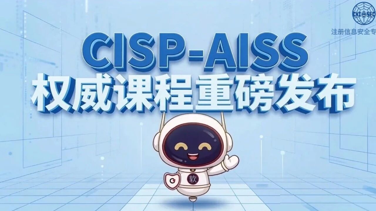  您的浏览器不支持 video 标签 