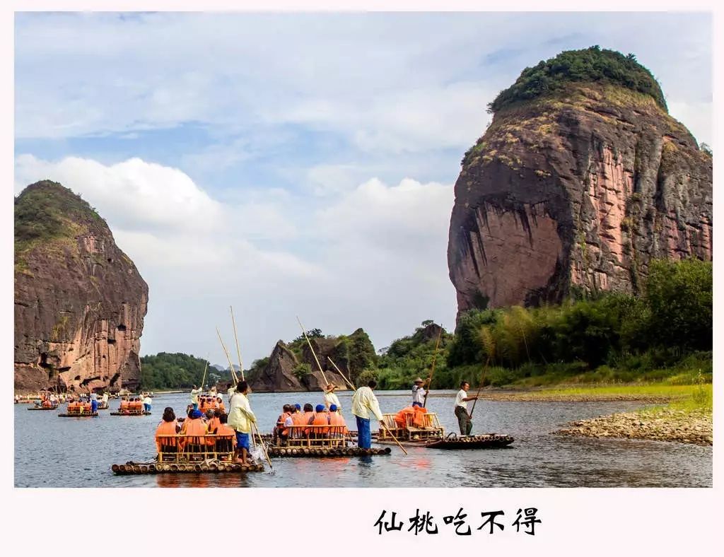 【浙江人免门票】9月03-05号寻梦龙虎山,漫步灵山玻璃