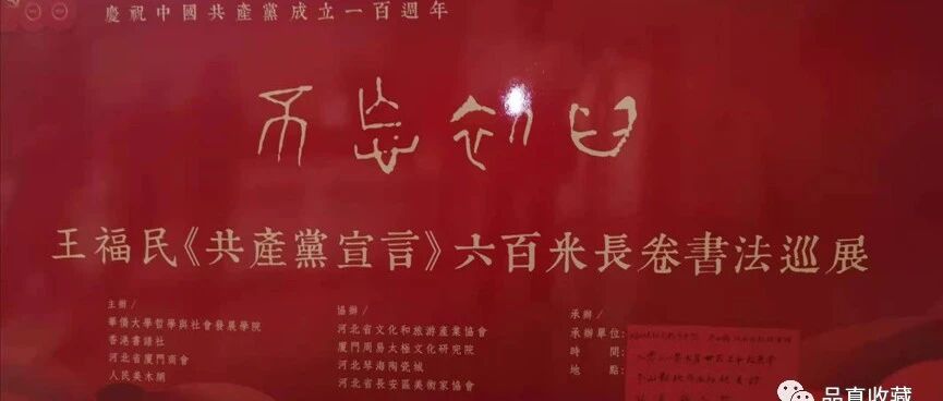 ѧԡ׳鷨Ѳչںɫʥ³ɹٰͼƬ