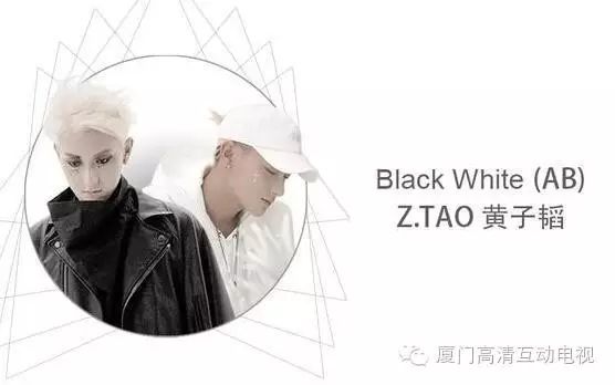 黄子韬《Black White》MV演绎天使与魔鬼