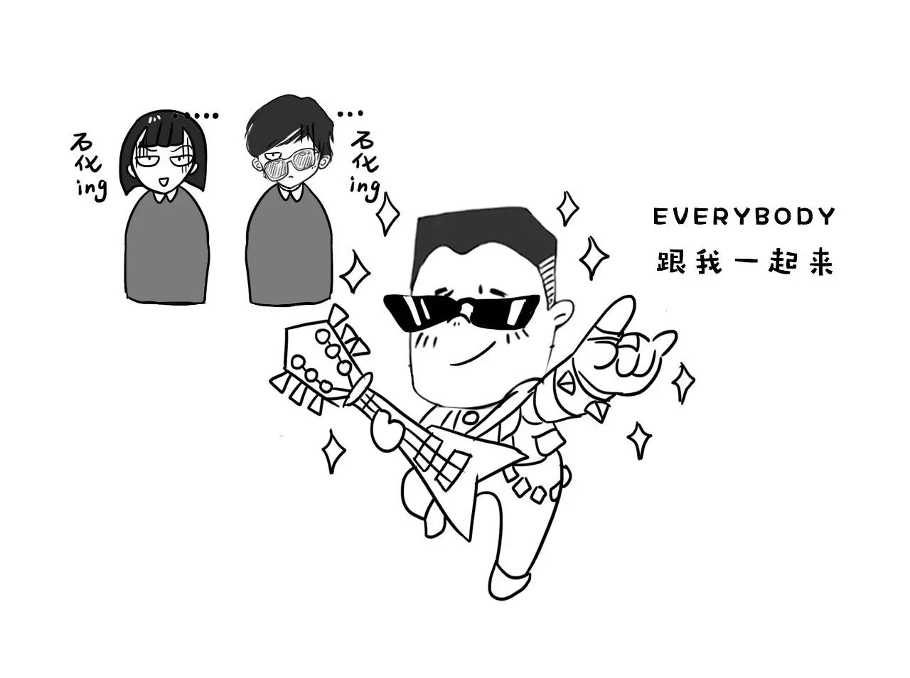 这样发微信的人，都被拉黑了