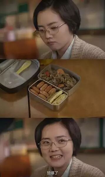 最基本的教养，就是不消费别人的痛苦