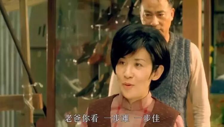 穷山恶水出我妈