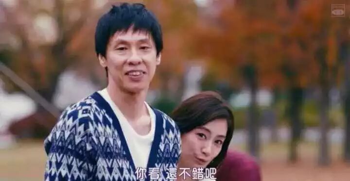 这份婚前协议，怕是李鸿章都不敢签