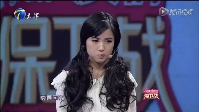 比起电信诈骗，女神的情感套路更深 