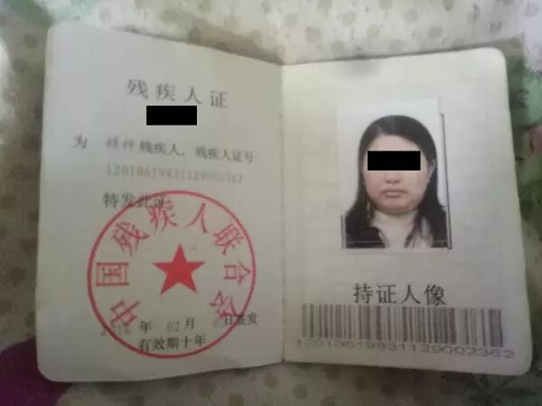 名校女生被亲妈软禁7年 被骗回家强制送精神病院