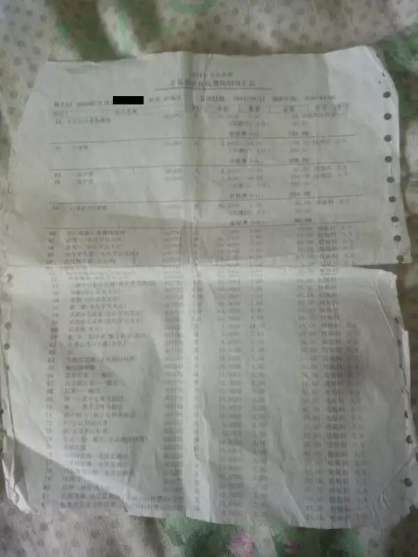 名校女生被亲妈软禁7年 被骗回家强制送精神病院