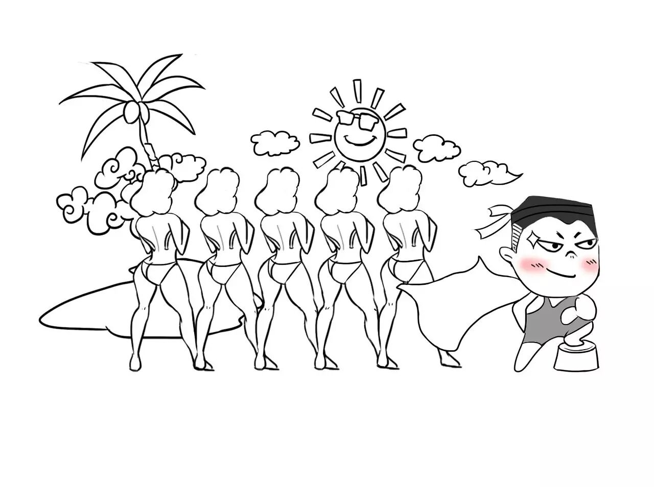 一分钟教你识别情场高手