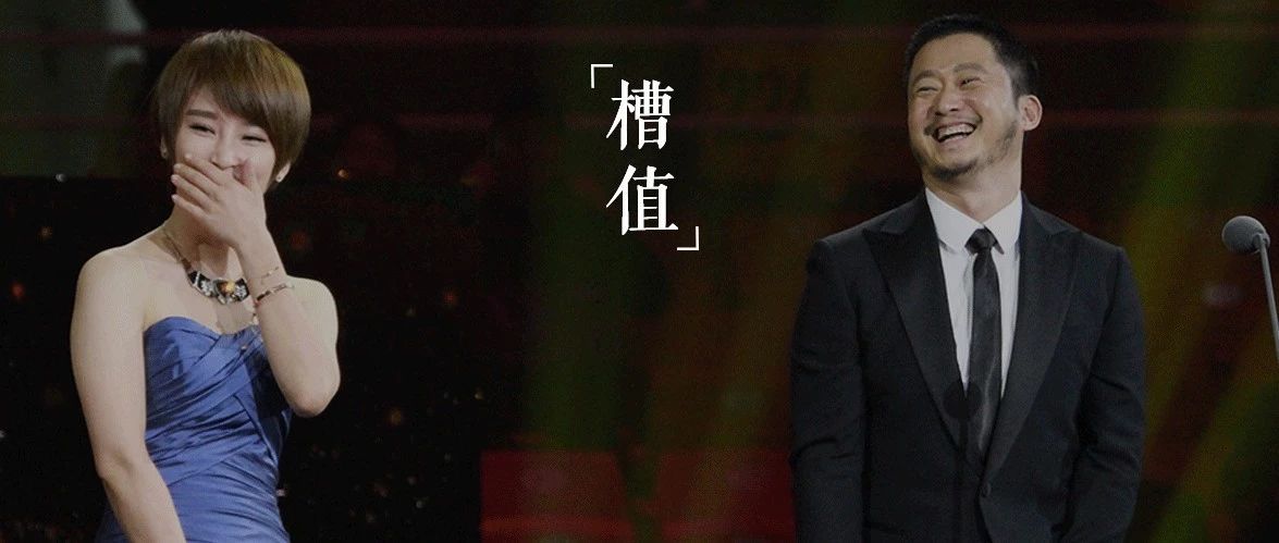 “谢楠,你回家伺候吴京不好么”