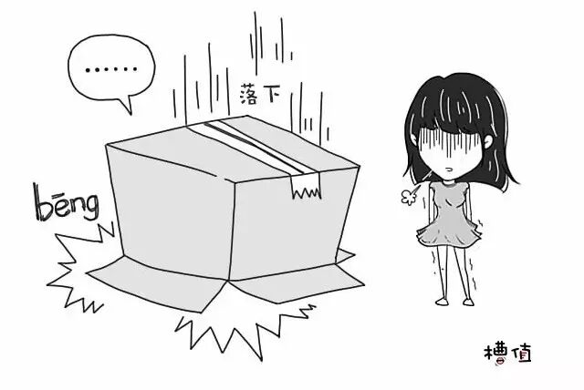 微信聊天中，ta彻底喜欢上你的9种表现