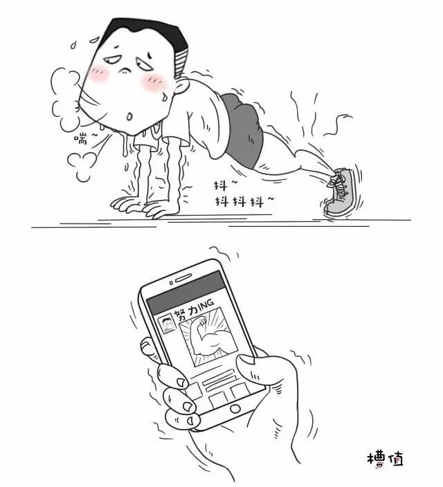 微信聊天中，ta彻底喜欢上你的9种表现